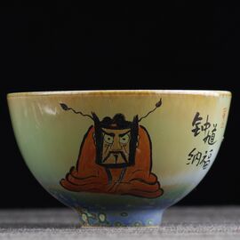 Пиала 125мл "Чжун Куй - борец с духами", керамика из Цзиндечжень (401031)-