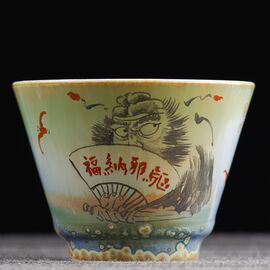 Пиала 75мл "Чжун Куй - борец с духами", керамика из Цзиндечжень (401040)-