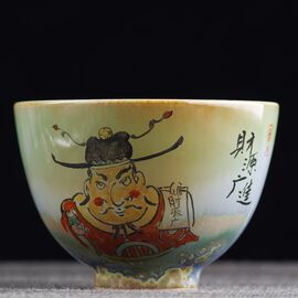 Пиала 90мл "Цайшэнь", керамика из Цзиндечжень (401072)-