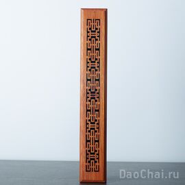 Подставка под благовония в палочках 22см, палисандр (9554)-
