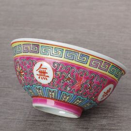 Пиала 110мл антикварная "Вань Шоу У Цзян", 60-е Цзиндэчжень (401240)-