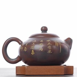 Чайник 210мл "Каллиграфия", циньчжоуская керамика (78336)-