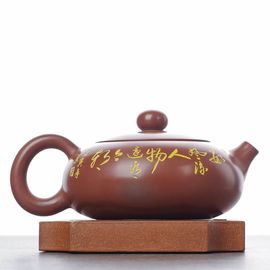 Чайник 150мл "Каллиграфия", циньчжоуская керамика (78339)-