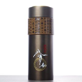 Бутылка 350мл "Каллиграфия", исинская глина (8550)-