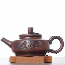 Чайник 180мл, цзяньшуйская керамика (790284)-