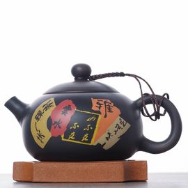 Чайник 210мл Сиши, цзяньшуйская керамика (790297)-