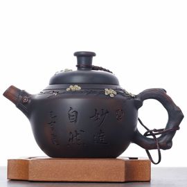 Чайник 165мл "Гунчунь - цветущая слива", цзяньшуйская керамика (790319)-