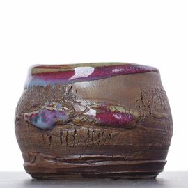 Пиала 110мл, керамика цутао (53325)-