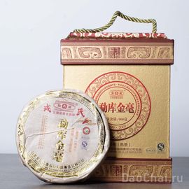 Менку Цзинь Хао "Золотые ворсинки Менку", 2009-
