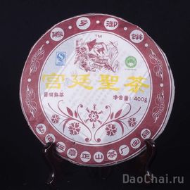 "Гун Тин Шен" шу пуэр, 2007-