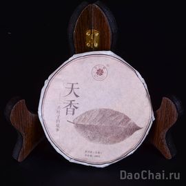 Тьен Чунь "Весенний день", 2014-