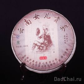 Нюи Гун Ча  «Дочь на выданье», 2011-