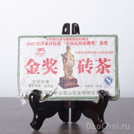Цзинь Цзян Чжуан "Золотая медаль", 2007-