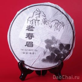 Лао Шоу Мэй, пресс, 2005-