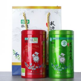 Подарочный набор "Вулканические чаи из Баошань" (0003)-