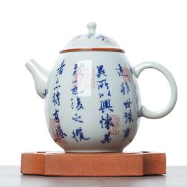 Чайник 160мл "Предисловие из Павильона орхидей", керамика (77229)-