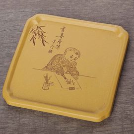 Подставка под посуду "Четыре навыка - каллиграфия", исинская глина (80514)-