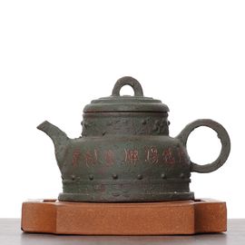 Чайник 90мл "Старинный бронзовый сосуд", исинская глина (79437)-