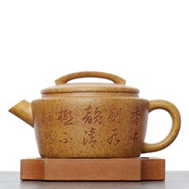 Чайник 160мл "Слива Мэй", исинская глина (79453)-