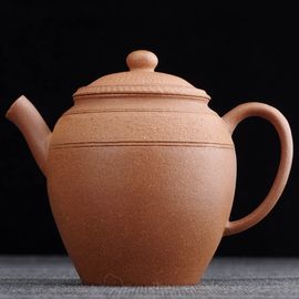 Чайник 125мл, исинская глина (79495)-