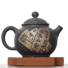 Чайник 185мл "Каллиграфия", цзяньшуйская керамика (790534)-