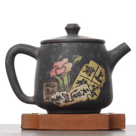 Чайник 225мл "Каллиграфия", цзяньшуйская керамика (790535)-
