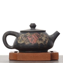 Чайник 130мл "Каллиграфия", цзяньшуйская керамика (790533)-