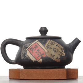 Чайник 150мл "Каллиграфия", цзяньшуйская керамика (790536)-