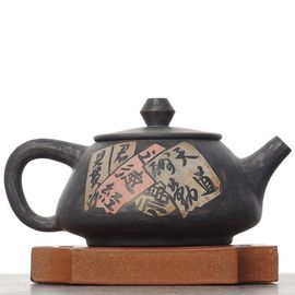 Чайник 145мл "Каллиграфия", цзяньшуйская керамика (790537)-