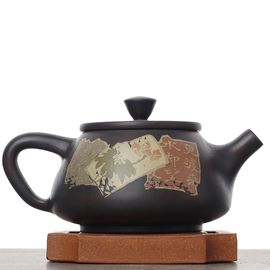 Чайник 240мл "Каллиграфия", цзяньшуйская керамика (790580)-