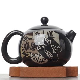 Чайник 195мл "Каллиграфия", цзяньшуйская керамика (790565)-