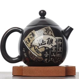 Чайник 230мл "Каллиграфия", цзяньшуйская керамика (790566)-