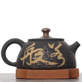 Чайник 180мл "Ханьские эстампы", цзяньшуйская керамика (790588)-