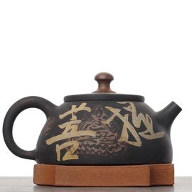 Чайник 195мл "Ханьские эстампы", цзяньшуйская керамика (790589)-
