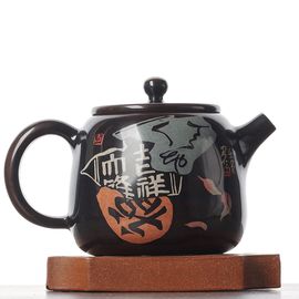 Чайник 190мл "Каллиграфия", цзяньшуйская керамика (790622)-