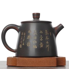 Чайник 145мл “Каллиграфия", циньчжоуская керамика (78445)-