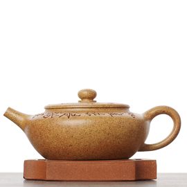 Чайник 170мл Хань Бяньху, исинская глина (79510)-