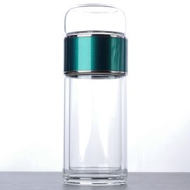 Дорожная заварочная бутылка 240мл, стекло (8545)-