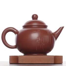 Чайник 170мл "Каллиграфия", циньчжоуская керамика (78467)-