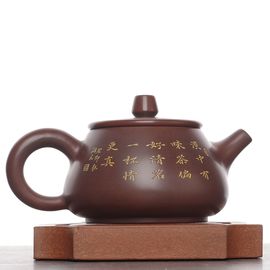 Чайник 110мл "Каллиграфия", циньчжоуская керамика (78494)-