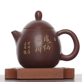 Чайник 140мл "Каллиграфия", циньчжоуская керамика (78490)-