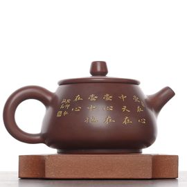 Чайник 110мл "Каллиграфия", циньчжоуская керамика (78470)-