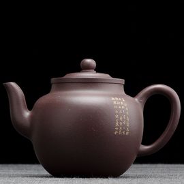 Чайник 110мл "Мэнчэнь Ляньцзы", мастер Хуан Чжанвэй (79543)-