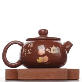 Чайник 90мл "Чаепитие", цзяньшуйская керамика (790688)-