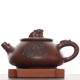 Чайник 250мл "Счастливое предзнаменование", циньчжоуская керамика (78555)-