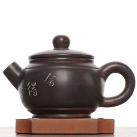 Чайник 230мл "Каллиграфия", циньчжоуская керамика (78612)-