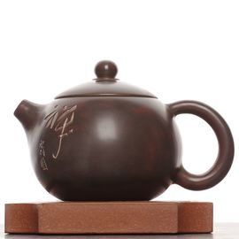 Чайник 135мл Сиши, циньчжоуская керамика (78621)-