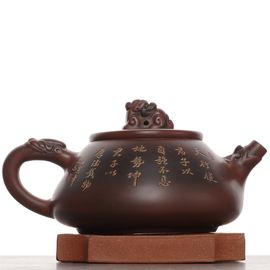Чайник 250мл "Дракон", циньчжоуская керамика (78571)-