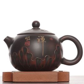 Чайник 205мл "Лотосовый пруд",  нисинтао (78683)-