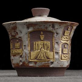 Гайвань 130мл "Пещерный храм", мастер Чэнь Жэньхуэй (500397)-